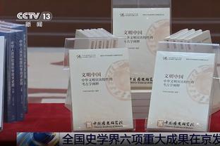 惠特摩尔更新社媒 秀出训练视频及半裸晒太阳帅照？