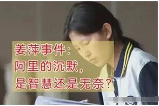 挖？柏林联合队长：药厂优秀是好事，但拜仁四大皆空恐怕不妙